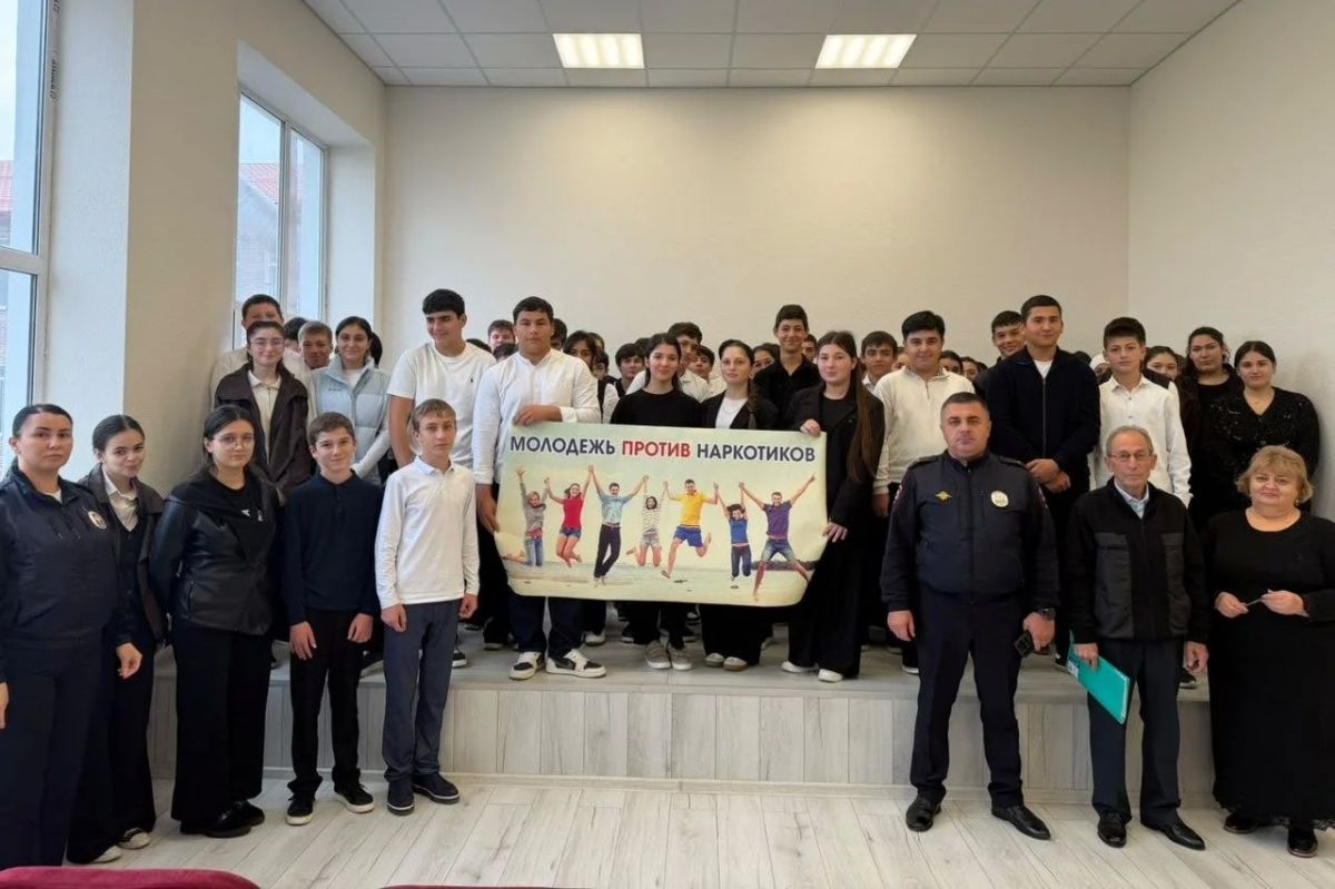 В КАБАРДИНО-БАЛКАРИИ ПРОДОЛЖАЕТСЯ ОБЩЕРОССИЙСКАЯ АНТИНАРКОТИЧЕСКАЯ АКЦИЯ «СООБЩИ, ГДЕ ТОРГУЮТ СМЕРТЬЮ» В КАБАРДИНО-БАЛКАРИИ ПРОДОЛЖАЕТСЯ ОБЩЕРОССИЙСКАЯ АНТИНАРКОТИЧЕСКАЯ АКЦИЯ «СООБЩИ, ГДЕ ТОРГУЮТ СМЕРТЬЮ»