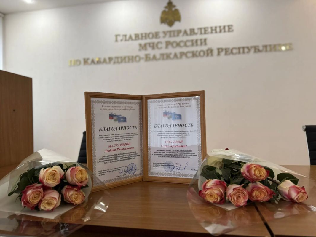 В Главном управлении МЧС России по Кабардино-Балкарской Республике прошло торжественное мероприятие, приуроченное ко Дню гражданской обороны В Главном управлении МЧС России по Кабардино-Балкарской Республике прошло торжественное мероприятие, приуроченное ко Дню гражданской обороны