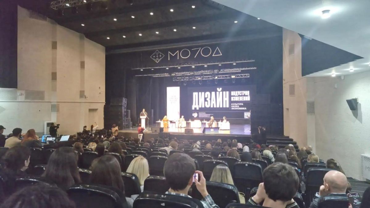 В Доме молодежи сегодня говорят о развитии региональной индустрии дизайна В Доме молодежи сегодня говорят о развитии региональной индустрии дизайна