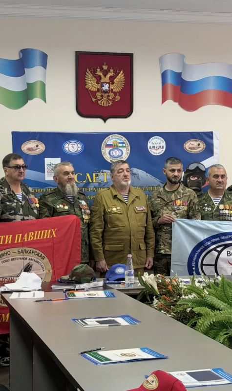 В Эльбрусском районе КБР с 1 по 4 октября 2026 года прошёл Третий слёт руководителей и активистов ветеранских организаций