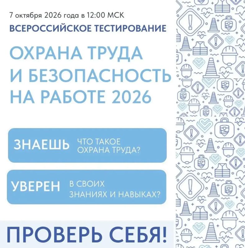 Уважаемые жители Кабардино-Балкарской Республики!
