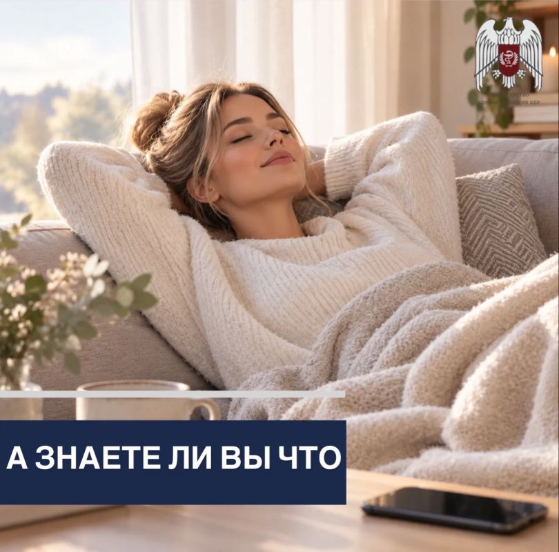 привычка постоянно отвлекаться на телефон может мешать мозгу полноценно отдыхать?