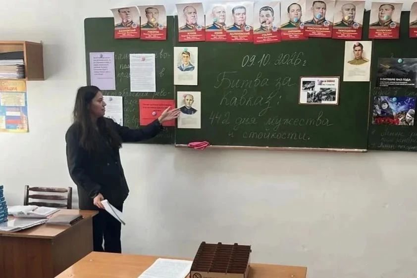 Сотрудники Отдела городского абонемента ГНБ КБР им. Т.К. Мальбахова провели исторический час памяти «На горячих рубежах Кавказа», приуроченный ко Дню освобождения Кавказа от немецко-фашистских захватчиков Сотрудники Отдела городского абонемента ГНБ КБР им. Т.К. Мальбахова провели исторический час памяти «На горячих рубежах Кавказа», приуроченный ко Дню освобождения Кавказа от немецко-фашистских захватчиков