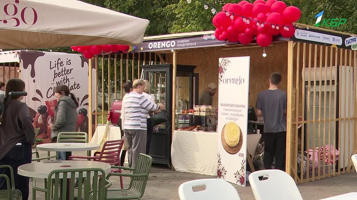 В Нальчике сегодня стартовал масштабный гастрономический фестиваль "Яблочный джем"