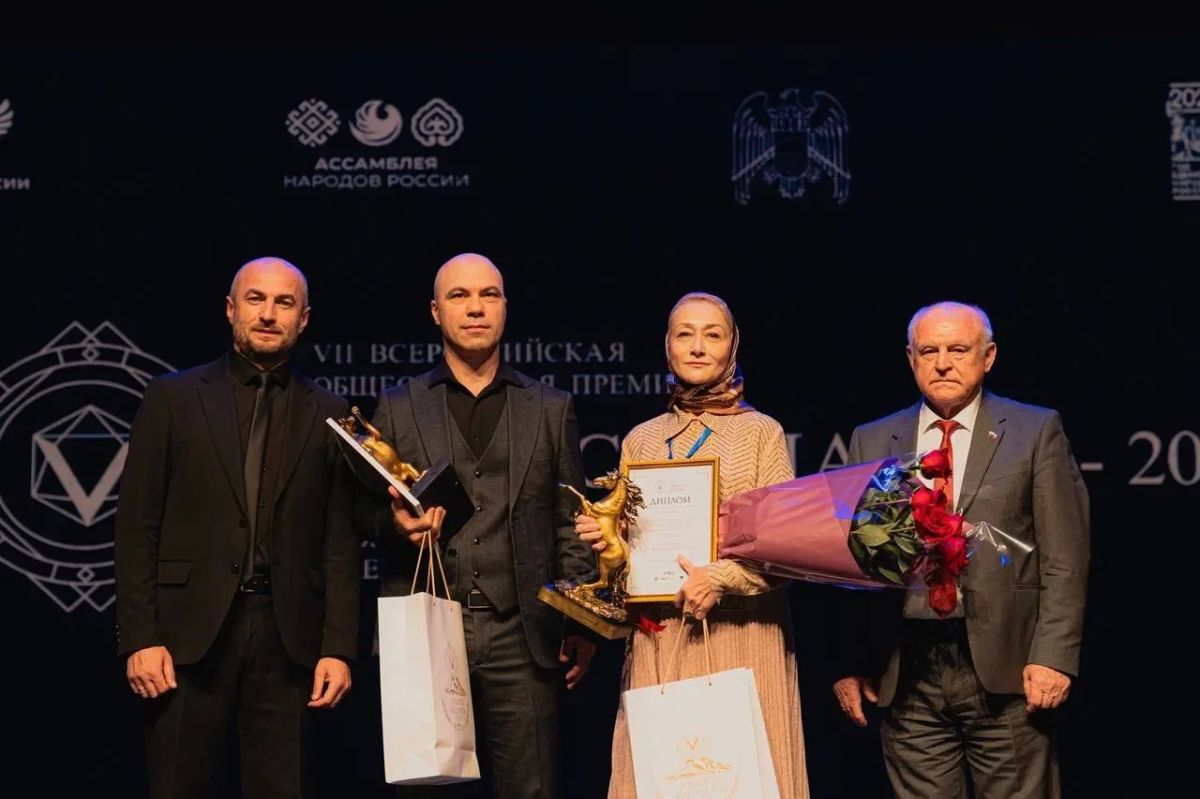Руководитель образцового ансамбля «Зори Кавказа» Аслан Дзахмышев - лауреат премии «Гордость нации - 2026»!