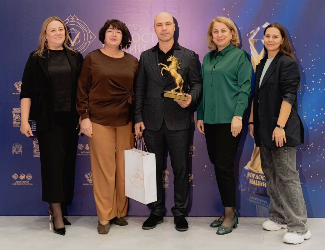 Руководитель образцового ансамбля «Зори Кавказа» Аслан Дзахмышев - лауреат премии «Гордость нации - 2026»! Руководитель образцового ансамбля «Зори Кавказа» Аслан Дзахмышев - лауреат премии «Гордость нации - 2026»!