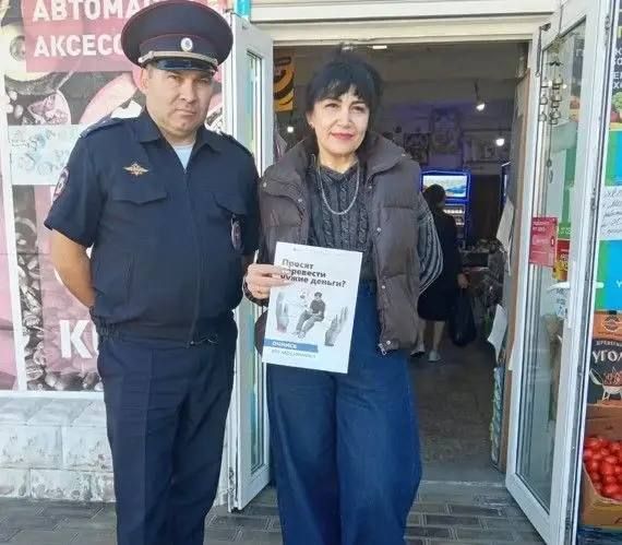 ОСТОРОЖНО, МОШЕННИКИ! ПОЛИЦИЯ ПРИЗЫВАЕТ ЖИТЕЛЕЙ РЕСПУБЛИКИ НЕ ПОДДАВАТЬСЯ НА УЛОВКИ ЗЛОУМЫШЛЕННИКОВ ОСТОРОЖНО, МОШЕННИКИ! ПОЛИЦИЯ ПРИЗЫВАЕТ ЖИТЕЛЕЙ РЕСПУБЛИКИ НЕ ПОДДАВАТЬСЯ НА УЛОВКИ ЗЛОУМЫШЛЕННИКОВ