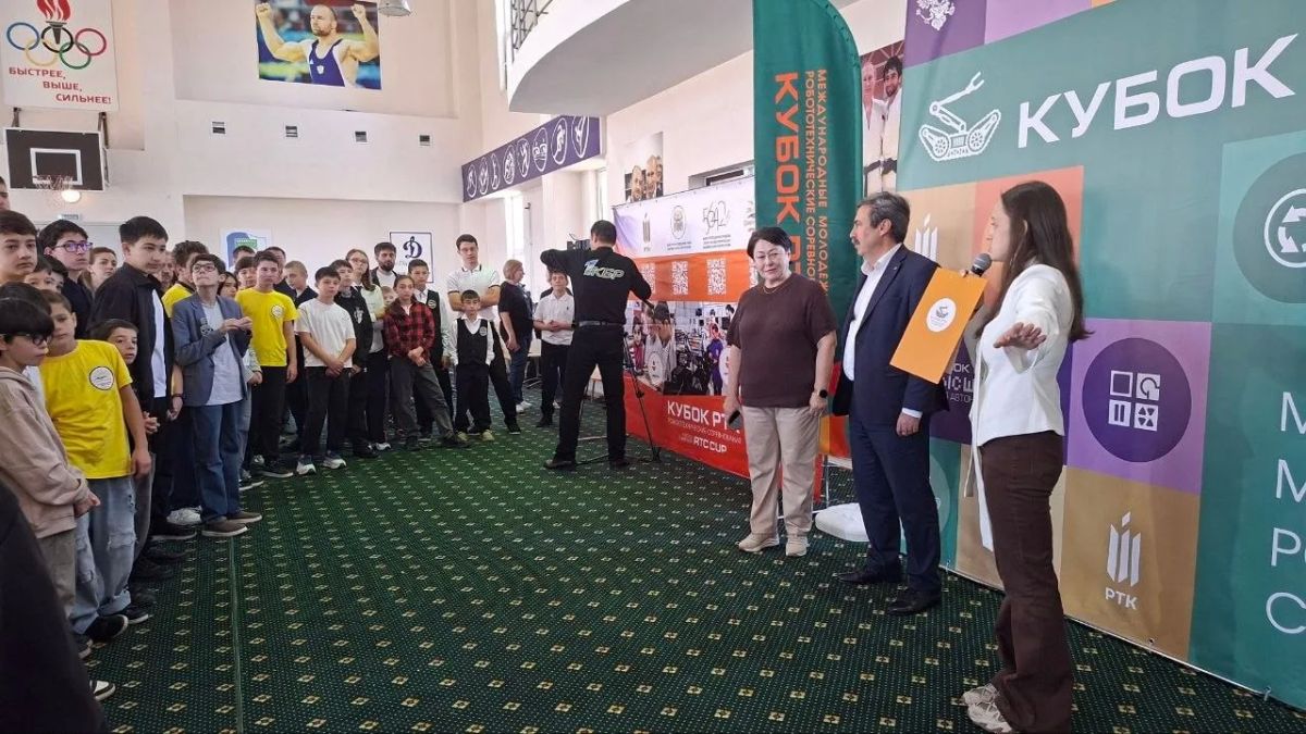 В Солнечном городе и в КБГУ проходит Кубок РТК - соревнования по робототехнике среди школьников В Солнечном городе и в КБГУ проходит Кубок РТК - соревнования по робототехнике среди школьников