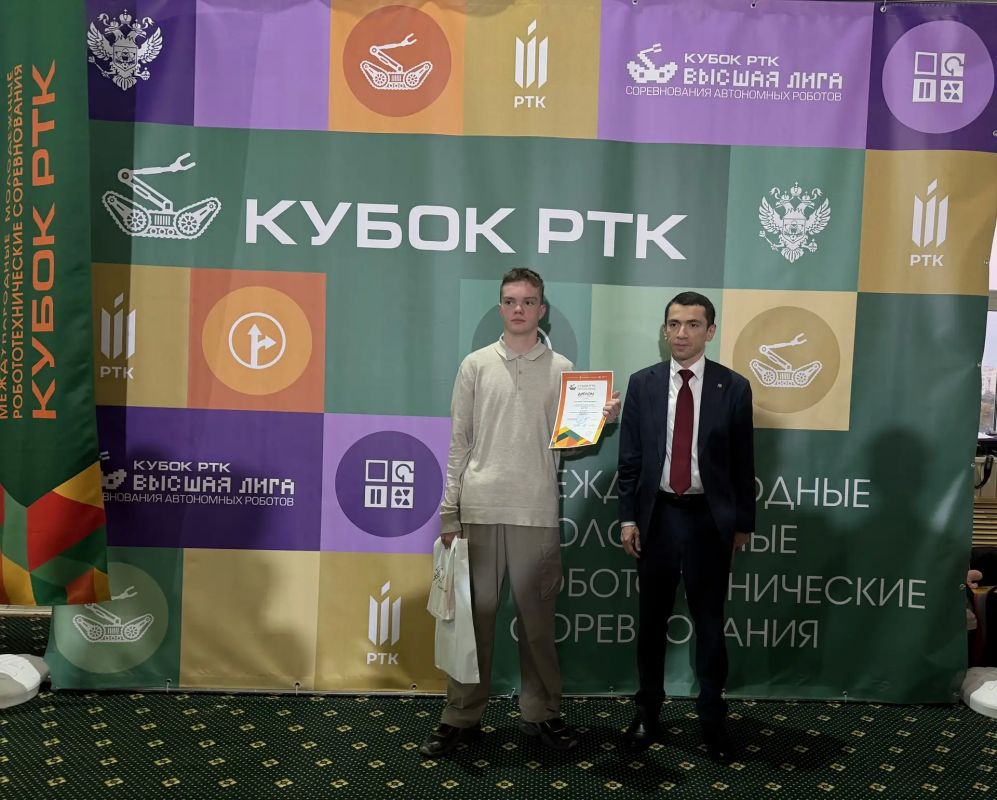 В Кабардино-Балкарии завершился финал Всероссийских соревнований по экстремальной робототехнике «Кубок РТК» В Кабардино-Балкарии завершился финал Всероссийских соревнований по экстремальной робототехнике «Кубок РТК»