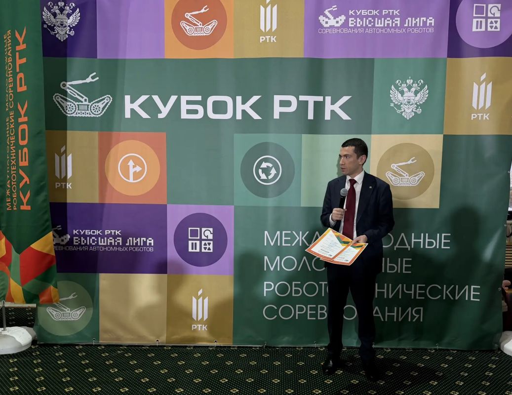 В Кабардино-Балкарии завершился финал Всероссийских соревнований по экстремальной робототехнике «Кубок РТК» В Кабардино-Балкарии завершился финал Всероссийских соревнований по экстремальной робототехнике «Кубок РТК»