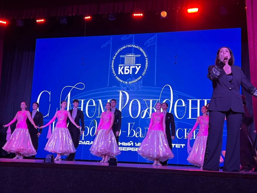 КБГУ празднует день рождения! КБГУ празднует день рождения!