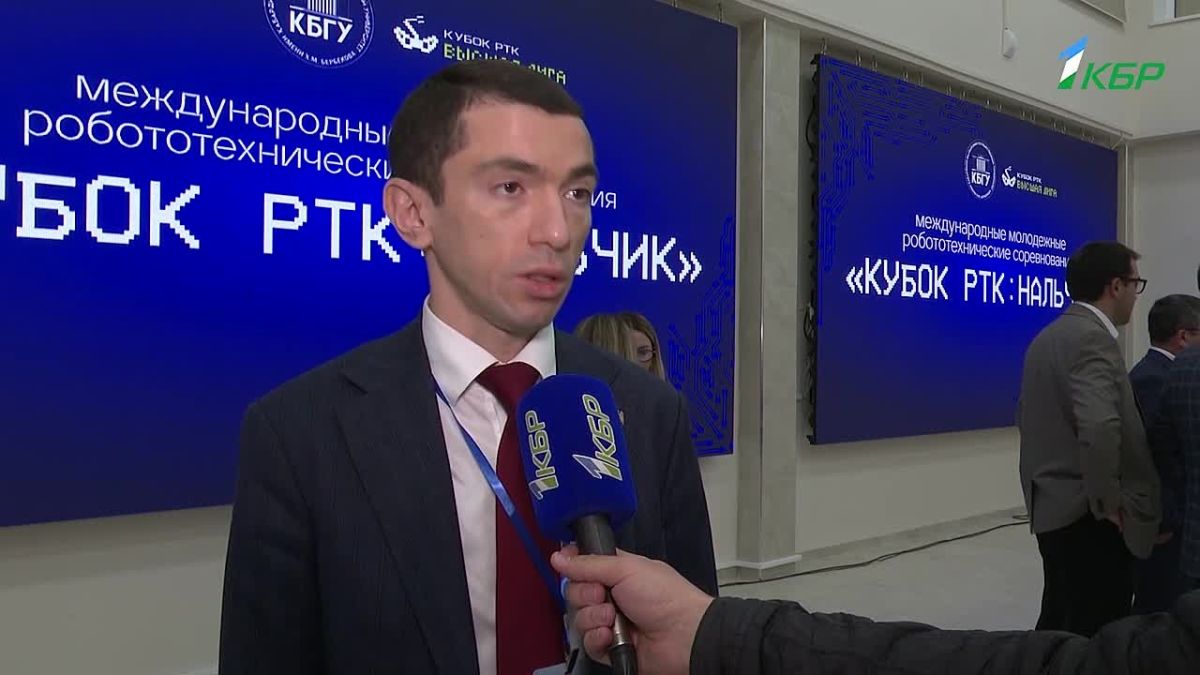 В Детской академии творчества «Солнечный город» и КБГУ подвели итоги регионального этапа Международных молодежных робототехнических соревнований «Кубок РТК»