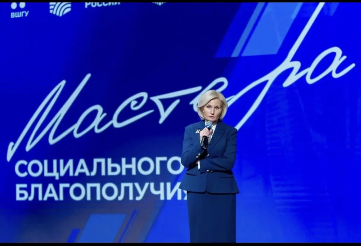 С 12 по 16 октября 2026 года в Москве проходит второй очный модуль программы «Мастера социального благополучия» С 12 по 16 октября 2026 года в Москве проходит второй очный модуль программы «Мастера социального благополучия»