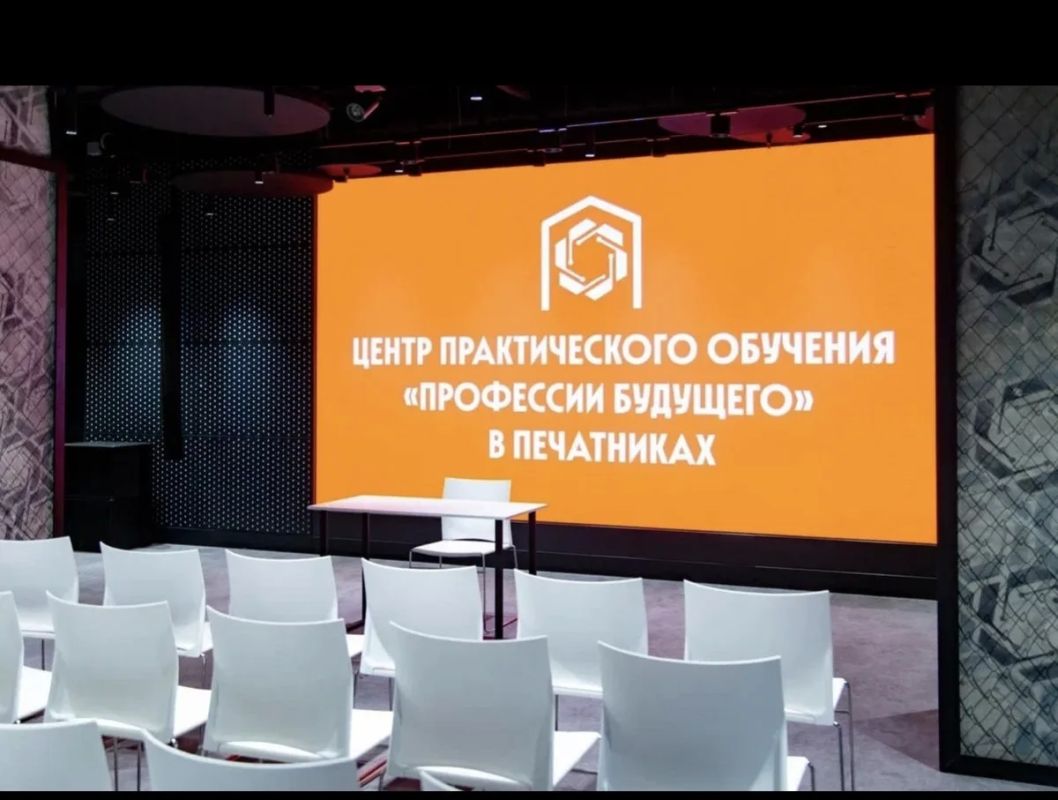 С 12 по 16 октября 2026 года в Москве проходит второй очный модуль программы «Мастера социального благополучия» С 12 по 16 октября 2026 года в Москве проходит второй очный модуль программы «Мастера социального благополучия»