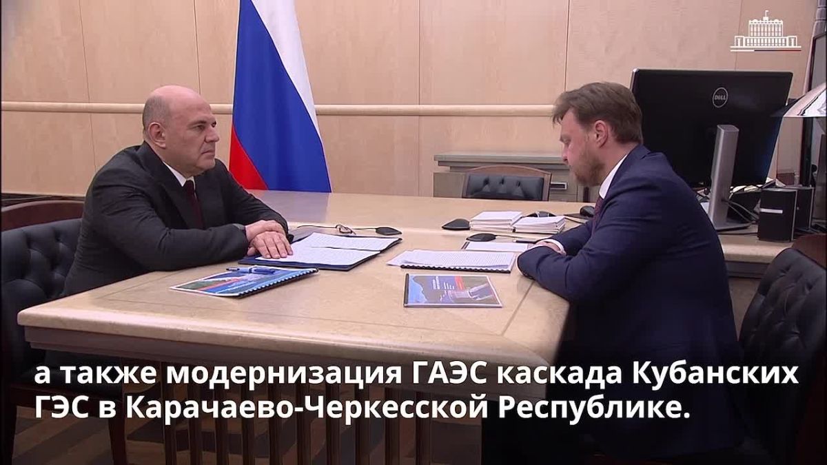 «РусГидро» реализует в российских регионах передовые гидроэнергетические проекты