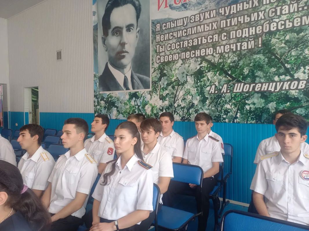 В Баксане сотрудники следственного управления СК России по КБР провели профилактическое мероприятие с кадетами и школьниками В Баксане сотрудники следственного управления СК России по КБР провели профилактическое мероприятие с кадетами и школьниками