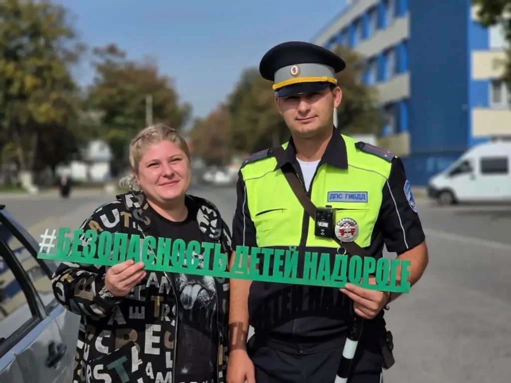 Полицейские Кабардино-Балкарии провели на дорогах акцию «Сбавь скорость! Сохрани жизнь!» Полицейские Кабардино-Балкарии провели на дорогах акцию «Сбавь скорость! Сохрани жизнь!»