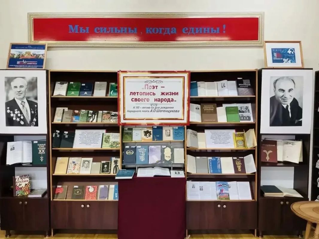 «Из сердца извлекаю звуки» «Из сердца извлекаю звуки»