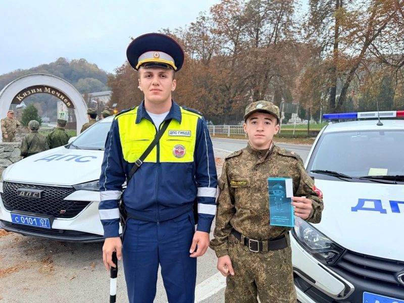 В курортном районе Кабардино-Балкарии сотрудники полиции, общественники и кадеты провели вечерний рейд безопасности В курортном районе Кабардино-Балкарии сотрудники полиции, общественники и кадеты провели вечерний рейд безопасности