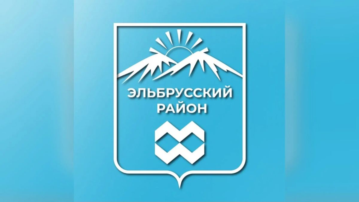 Школы Кабардино-Балкарии, Дагестана и Иркутской области провели межрегиональный телемост