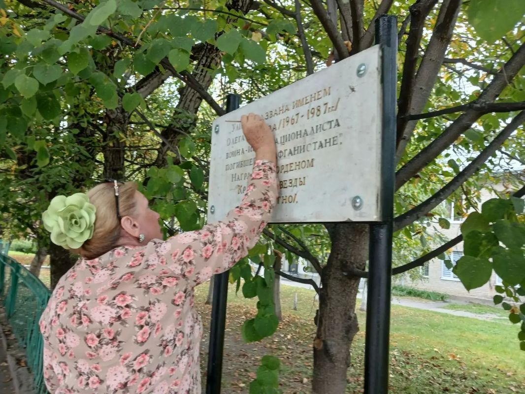 В КБР отреставрировали памятную доску Олега Будаева В КБР отреставрировали памятную доску Олега Будаева