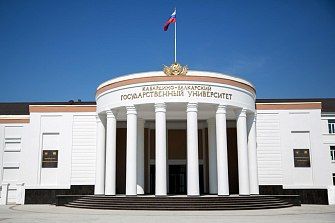 В КБГУ провели студенческий интеллектуальный квиз к юбилею Валерия Кокова