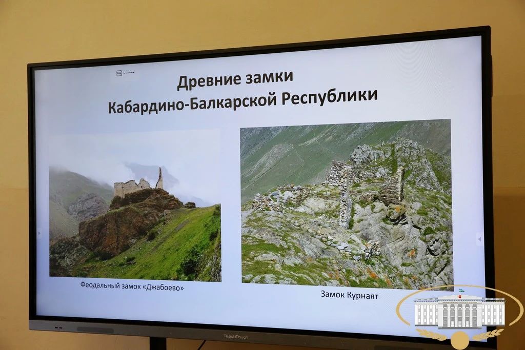 Ход реализации Закона КБР "Об объектах культурного наследия (памятниках истории и культуры) народов Кабардино-Балкарской Республики" обсудили на выездном заседании Комитета Парламента КБР по культуре, развитию гражданского... Ход реализации Закона КБР "Об объектах культурного наследия (памятниках истории и культуры) народов Кабардино-Балкарской Республики" обсудили на выездном заседании Комитета Парламента КБР по культуре, развитию гражданского...