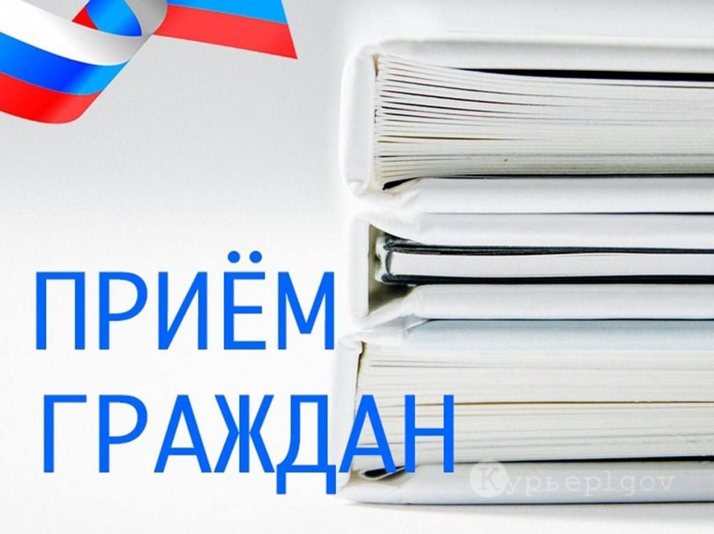 В администрации Эльбрусского района проведен прием граждан по вопросам невыплаты заработной платы В администрации Эльбрусского района проведен прием граждан по вопросам невыплаты заработной платы