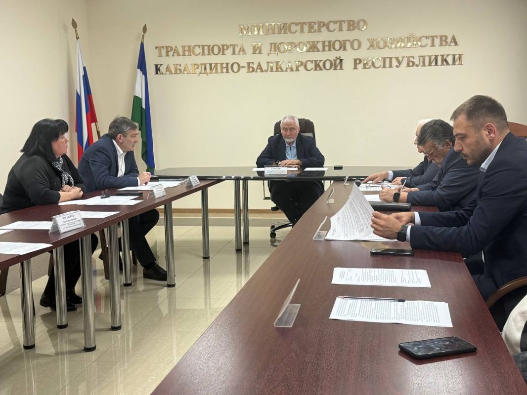 В Министерстве транспорта и дорожного хозяйства КБР состоялось заседание Общественного совета В Министерстве транспорта и дорожного хозяйства КБР состоялось заседание Общественного совета
