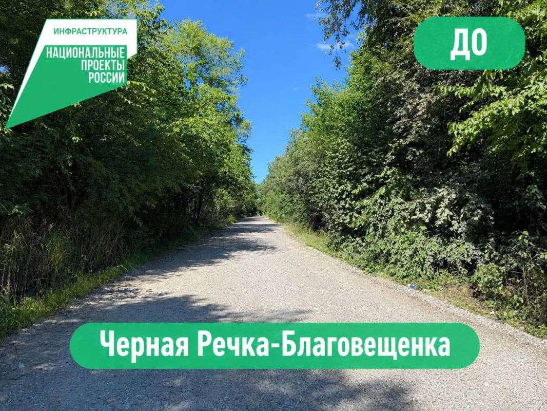 Топ самых долгожданных и красивых дорожных объектов в Кабардино-Балкарии, обновленных в 2026 г. в рамках реализации национального проекта «Инфраструктура для жизни»