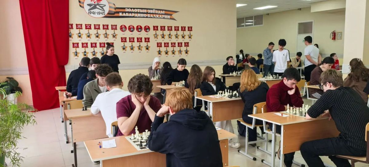 В 33-й нальчикской школе стартовало первенство СКФО по шахматам. Участие принимают около 200 мальчиков и девочек в шести возрастных категориях из всех регионов округа. Соревнования продлятся до 31 октября В 33-й нальчикской школе стартовало первенство СКФО по шахматам. Участие принимают около 200 мальчиков и девочек в шести возрастных категориях из всех регионов округа. Соревнования продлятся до 31 октября