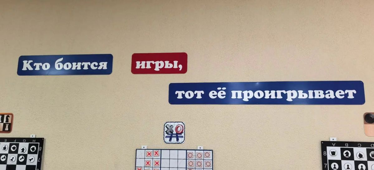 В 33-й нальчикской школе стартовало первенство СКФО по шахматам. Участие принимают около 200 мальчиков и девочек в шести возрастных категориях из всех регионов округа. Соревнования продлятся до 31 октября В 33-й нальчикской школе стартовало первенство СКФО по шахматам. Участие принимают около 200 мальчиков и девочек в шести возрастных категориях из всех регионов округа. Соревнования продлятся до 31 октября