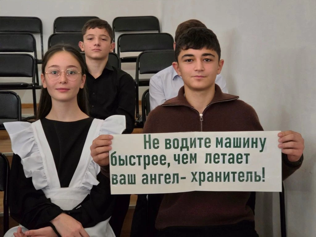 КОМПЛЕКСНЫЕ ЗАНЯТИЯ ПО ПДД ПОМОГЛИ ШКОЛЬНИКАМ КАБАРДИНО-БАЛКАРИИ ПОВТОРИТЬ ОСНОВЫ ДОРОЖНОЙ БЕЗОПАСНОСТИ