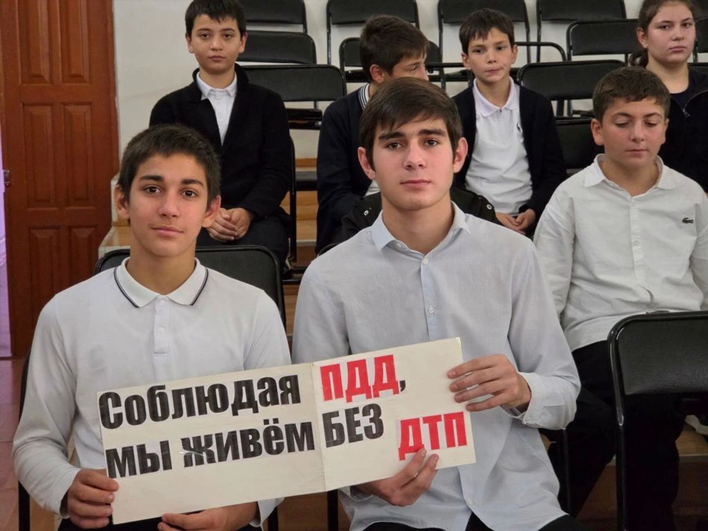КОМПЛЕКСНЫЕ ЗАНЯТИЯ ПО ПДД ПОМОГЛИ ШКОЛЬНИКАМ КАБАРДИНО-БАЛКАРИИ ПОВТОРИТЬ ОСНОВЫ ДОРОЖНОЙ БЕЗОПАСНОСТИ КОМПЛЕКСНЫЕ ЗАНЯТИЯ ПО ПДД ПОМОГЛИ ШКОЛЬНИКАМ КАБАРДИНО-БАЛКАРИИ ПОВТОРИТЬ ОСНОВЫ ДОРОЖНОЙ БЕЗОПАСНОСТИ