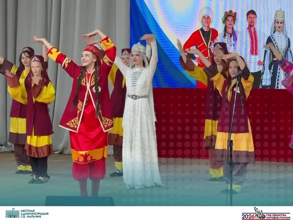 В Нальчике состоялся фестиваль национальной культуры «Сила России в единстве народов», организованный в рамках Года единства народов России