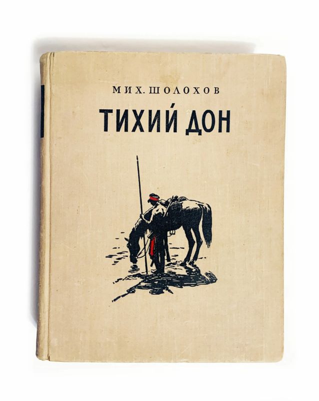 Книги, которые вдохновляют: частичка наследия для будущих поколений