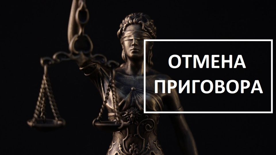 Отказ от иска: как решить судебные споры с минимальными потерями