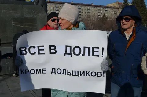 Как защитить свои права при долевом строительстве: опции и советы