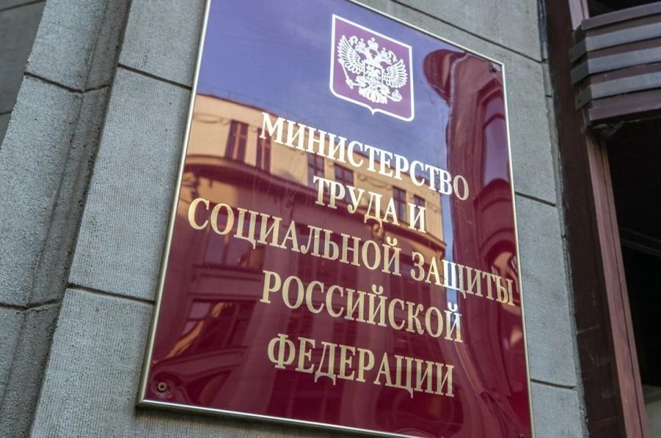 Пенсии в 2026 году: что ждёт пенсионеров и какую сумму обещают?