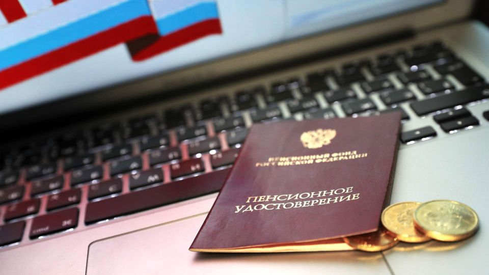 ЛДПР выступает за повышение пенсий до уровня МРОТ: забота о пожилых гражданах становится приоритетом