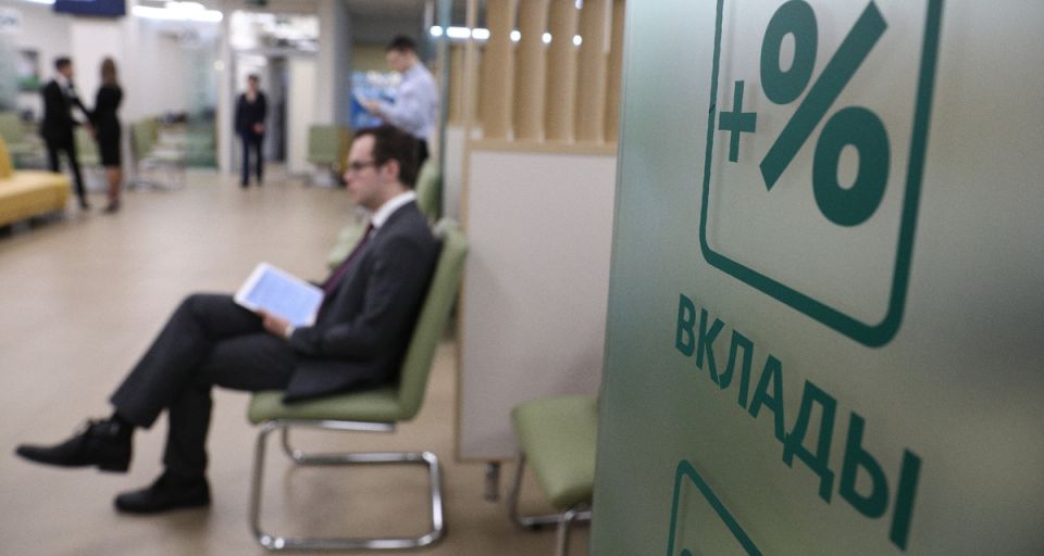 Как банки требуют подтверждение происхождения денег при закрытии депозитов