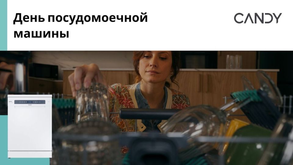 История посудомоечных машин: от первых изобретений до современных технологий