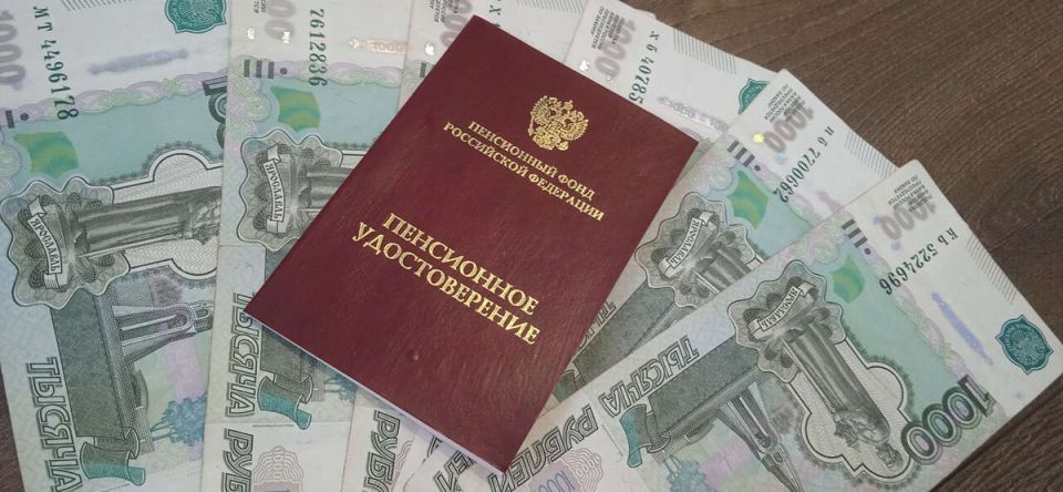 Госдума рассматривает снижение пенсионного порога: новая инициатива берет свое начало