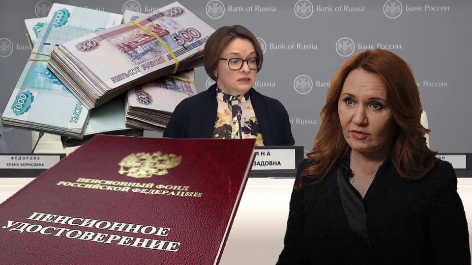 Депутаты предлагают снизить пенсионный возраст для медиков: взгляды на актуальную инициативу