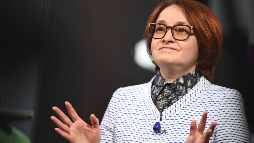 Центробанк пересматривает подход к инфляции: что скрывают новые расчеты?