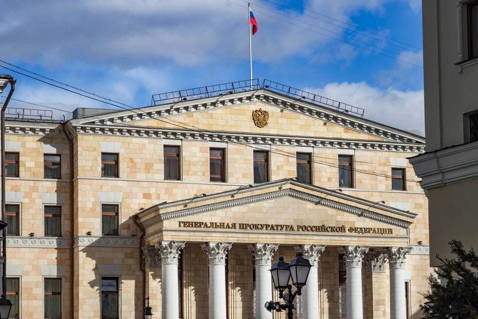 Неправительственная организация Equal Rights Trust признана нежелательной в России