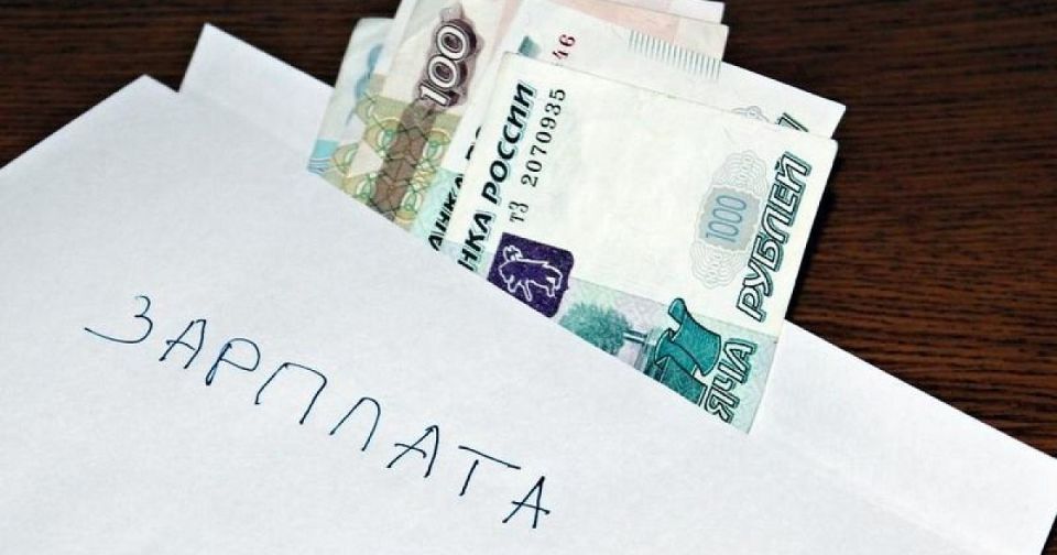 Как один охранник обманул «конверты» и одержал победу над работодателем