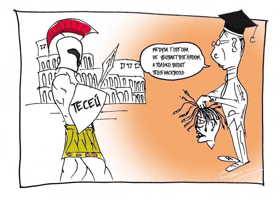 Радиация: от страха к новым возможностям в медицине и сельском хозяйстве