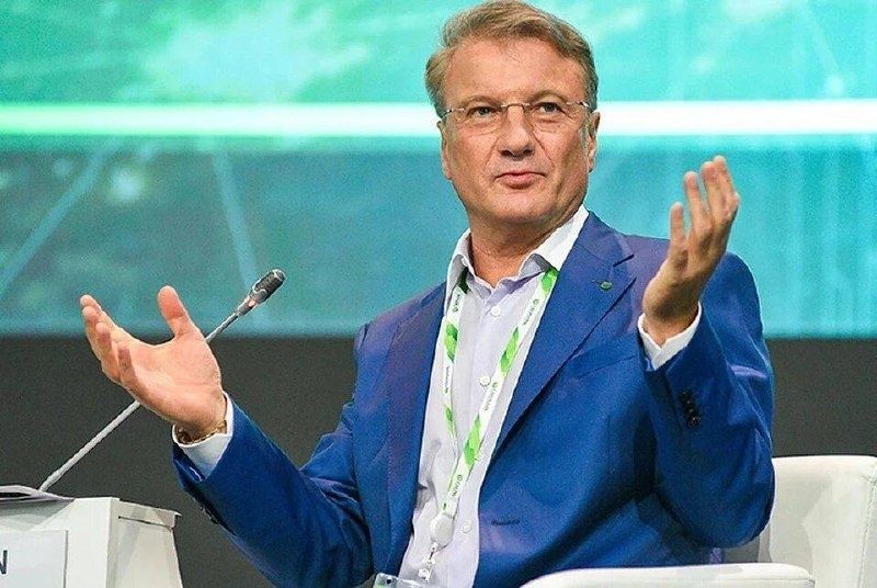 Кредитные ставки продолжают расти, несмотря на снижение ключевой ставки