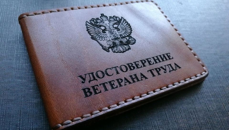 Как Владимир Бакайкин добился справедливой пенсии, несмотря на саботаж системы